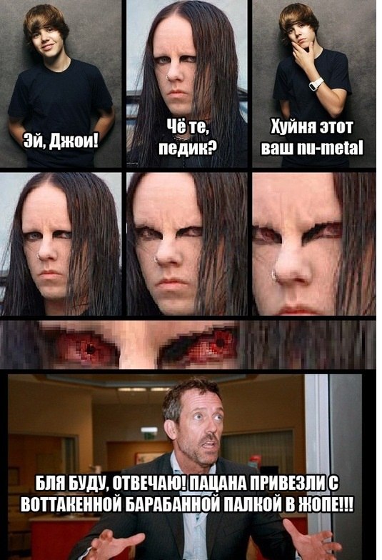 Денис Митченков фотография #34