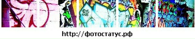 Іван Пертенко фотография #32 (источник - https://vk.com/id74780967)