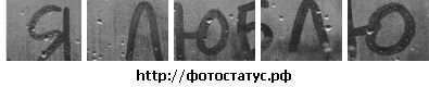 Андрій Дедьо фотография #12 (источник - https://vk.com/id139076132)