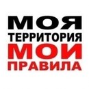 Міша Гайдук фотография #3 (источник - https://vk.com/id167666913)