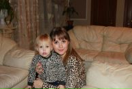 Фотография Романчук Ани