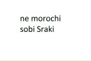 Віка Вілимець фотография #38 (источник - https://vk.com/id195846057)