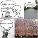 Толік Дудай фотография #22 (источник - https://vk.com/id63841993)