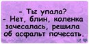 Свєтка Кондратюк фотография #1