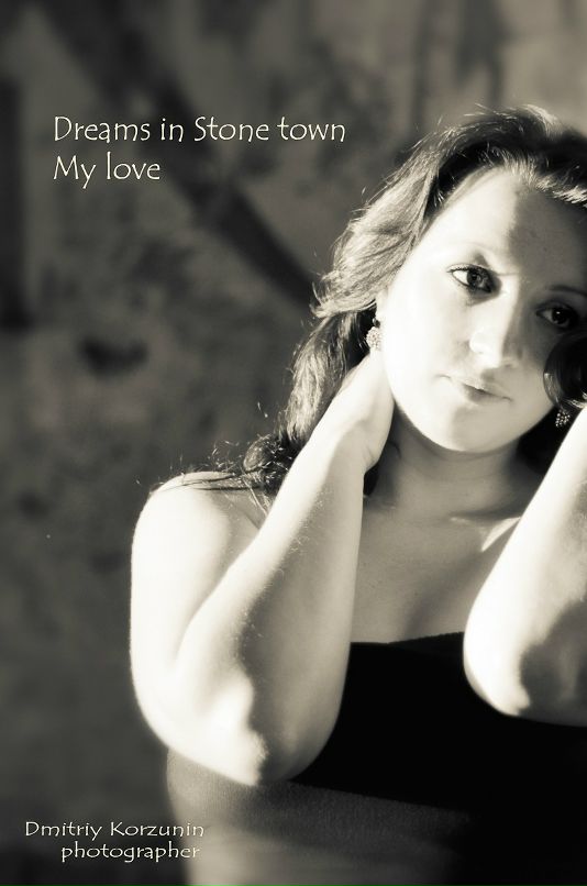 Дмитрий Корзунин фотография #3