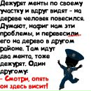 Сергій Пшеничний фотография #16 (источник - https://vk.com/id138549165)