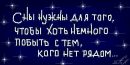 Фотография Копысовой Светланы