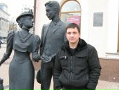 Фотография  