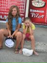 Анна-Марія Ковалик фотография #43 (источник - https://vk.com/id139539508)