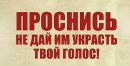 Фотография Баулиной-Немзер Ольги