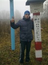 Діма Скібінський фотография #38 (источник - https://vk.com/id154206095)