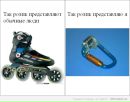 Фотография Павел Елисеев