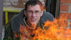 Фотография Козырева Евгения