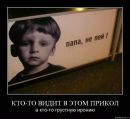 Марічка Галечик фотография #47 (источник - https://vk.com/id62034879)