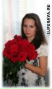 Фотография Казаковой Юлии