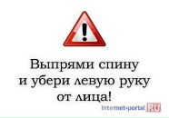 T@R@$ Штурило фотография #27 (источник - https://vk.com/id29582688)