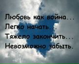 Уляна Яців фотография #11 (источник - https://vk.com/id92390107)