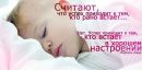 Фотография Пахомовой Веры