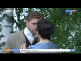 Премьера сериала «Кровавая барыня» на телеканале «Россия 1».