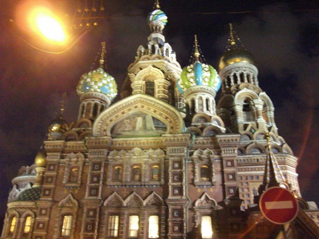 Витя Елисеенко фотография #27