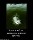 Іванна Мельничук фотография #11 (источник - https://vk.com/id12898392)