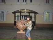 Фотография Андроновой Надежды