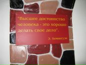 Мария Бильчук фотография #26 (источник - https://vk.com/id314305)