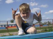 Фотография  