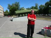 Фотография Непогодина Наталья