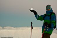 Фотография Иванова Игоря