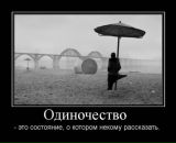 Фотография Кадаяс Евгений