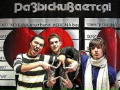 Ірен Байрак фотография #11 (источник - https://vk.com/id50753870)