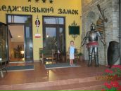 Платон Геніс фотография #4 (источник - https://vk.com/id113207512)