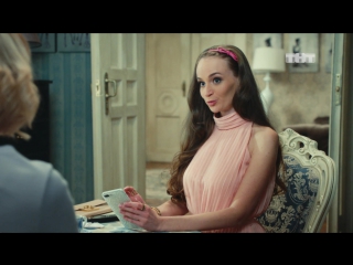 Улица  - 6000 рублей
