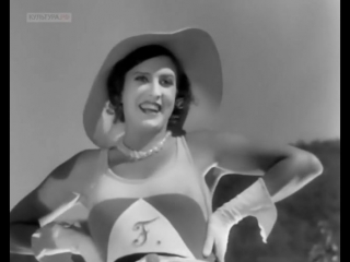 Леонид Утёсов. Веселые ребята