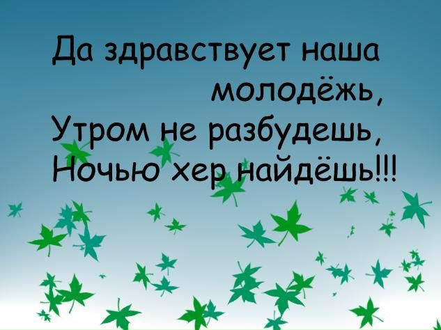 Рома Таранушенко фото №1