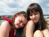 Фотография Савиных Марии