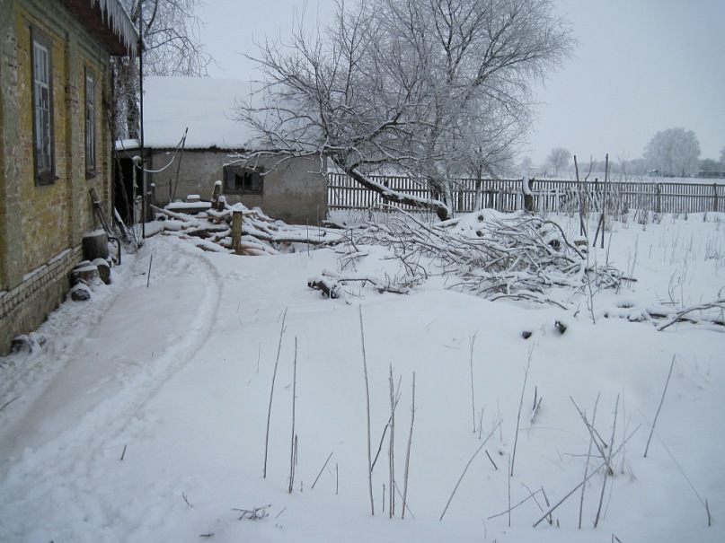 Руслан Мартыненко фотография #44