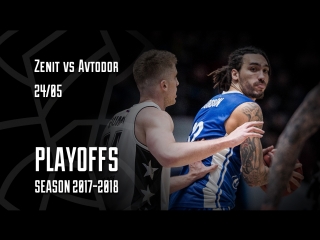 24 мая 2018 года / 19:00 (мск) / Зенит - Автодор