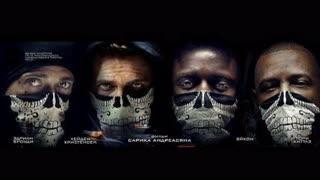 Скриптонит, Truwer, Kali - На пределе (Премьера клипа 2019)