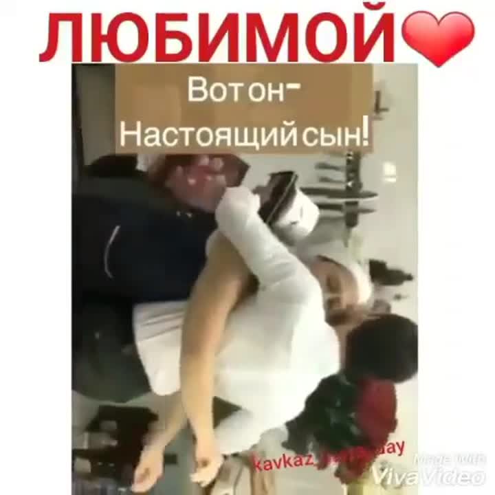 Сын под виагрой набросился на маму