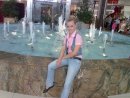 Фотография Русиной Юлии