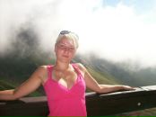 Фотография Сергеевой Кати