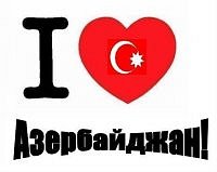 №13, Фуад Манафов, 42 года, Москва №13, Фуад Манафов, 42 года, Москва