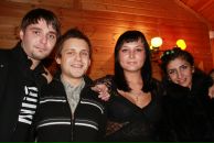 Дмитрий Арнаут фотография #7 (источник - https://vk.com/id1534477)