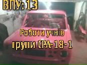 Андрій Яцків фотография #4 (источник - https://vk.com/id96028242)