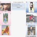Марта Олійник фотография #8 (источник - https://vk.com/id43742973)