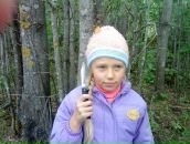 Фотография Корешковой Ольги