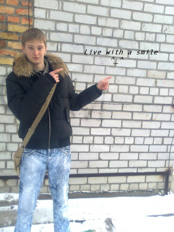Артём Костенко фотография #28
