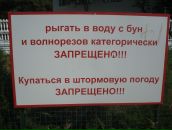 Mich Man фотография #48 (источник - https://vk.com/id594890)